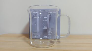 コーヒードリップポットの代わりにビーカーサーバーが洗いやすい