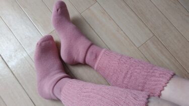 「靴下サプリ まるでこたつ ソックス」とにかく温かい！冷え対策！肌触りが良い！